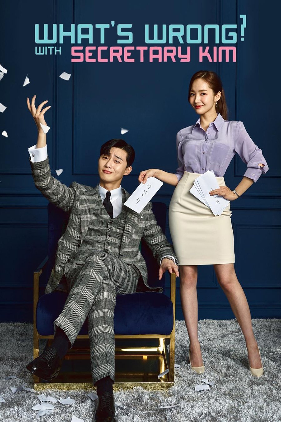 What's Wrong with Secretary Kim (2018 Korean Drama)