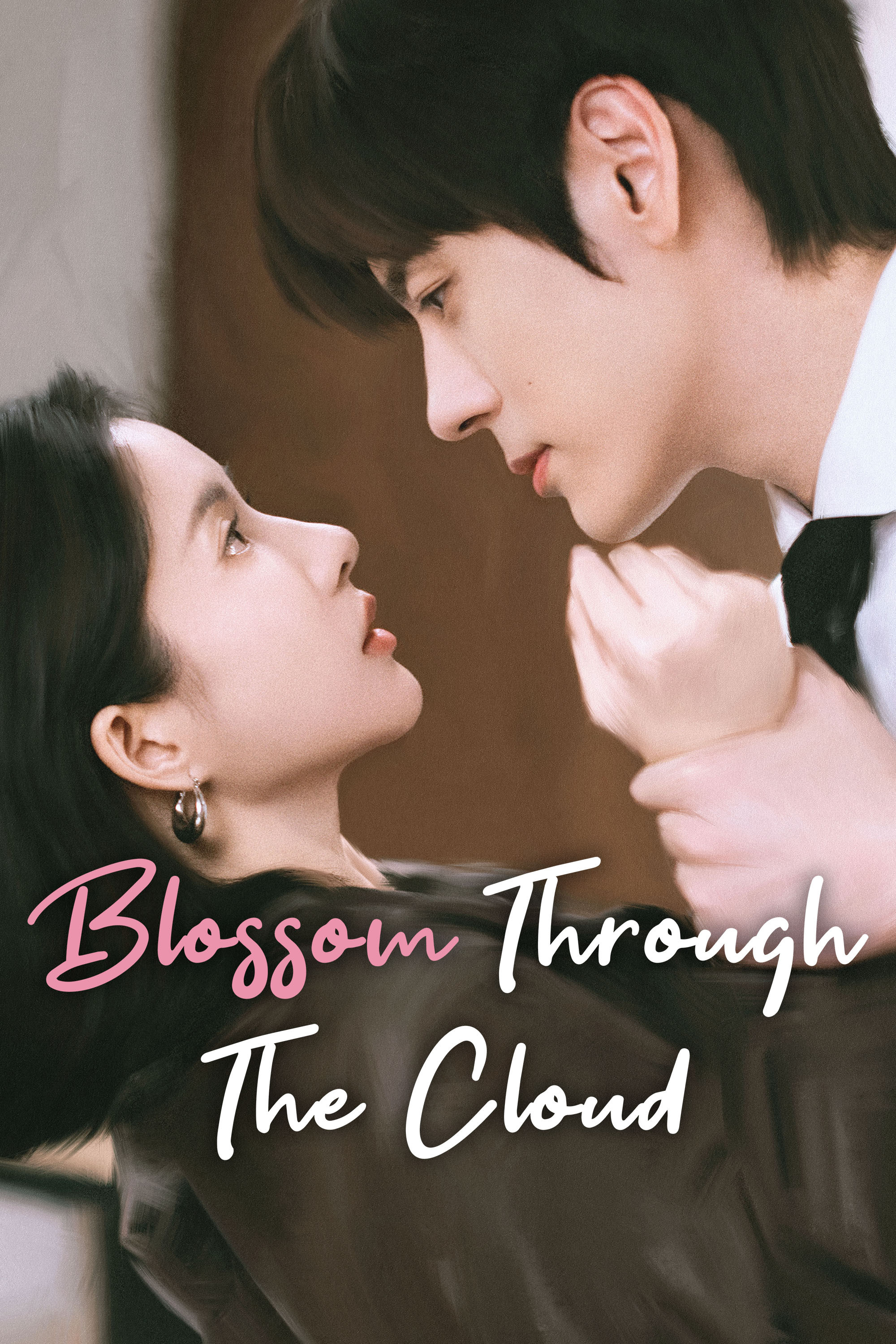 Blossom Through the Cloud (2026 Chinese Drama)