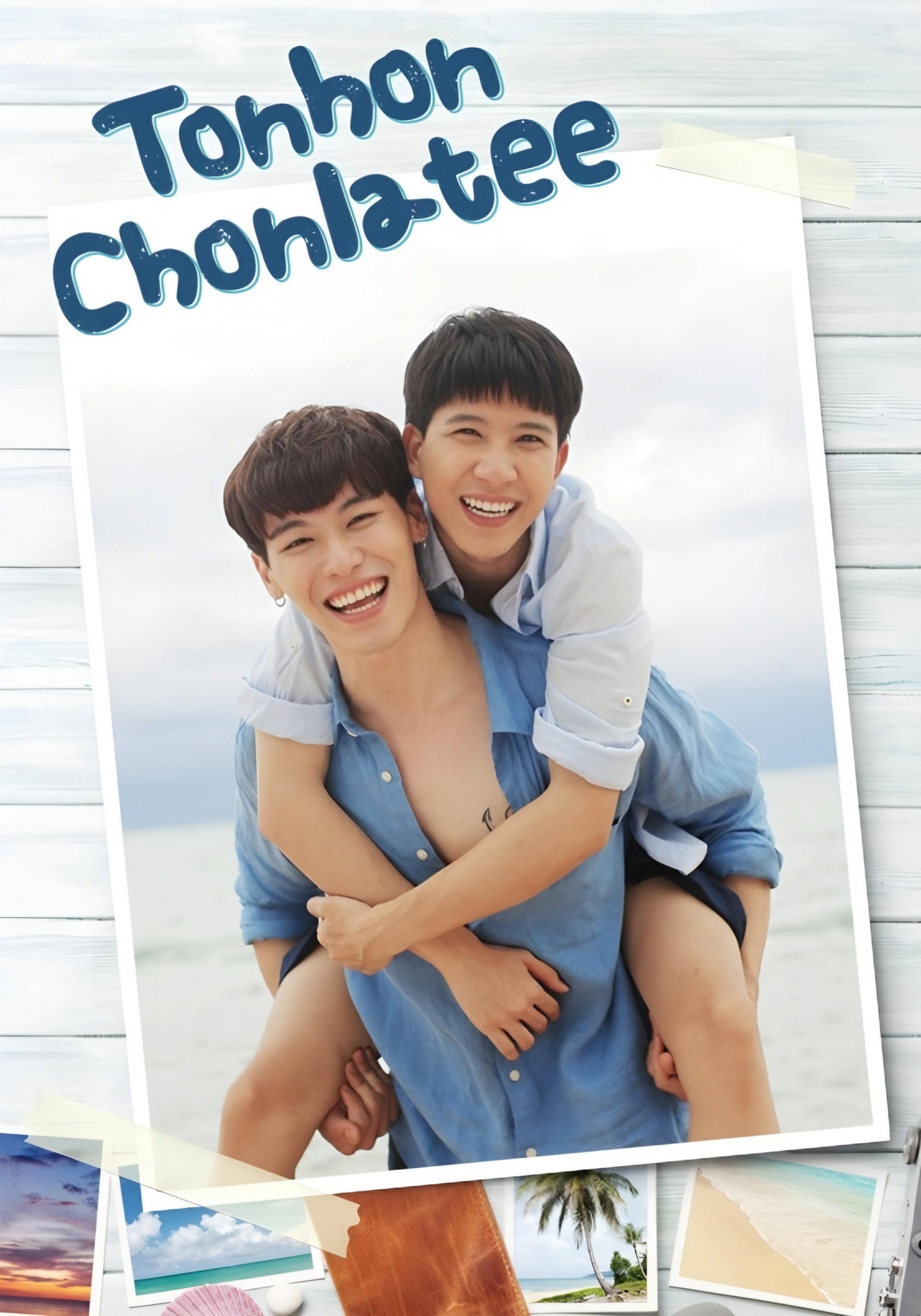 Tonhon Chonlatee (2020 Thai Drama)