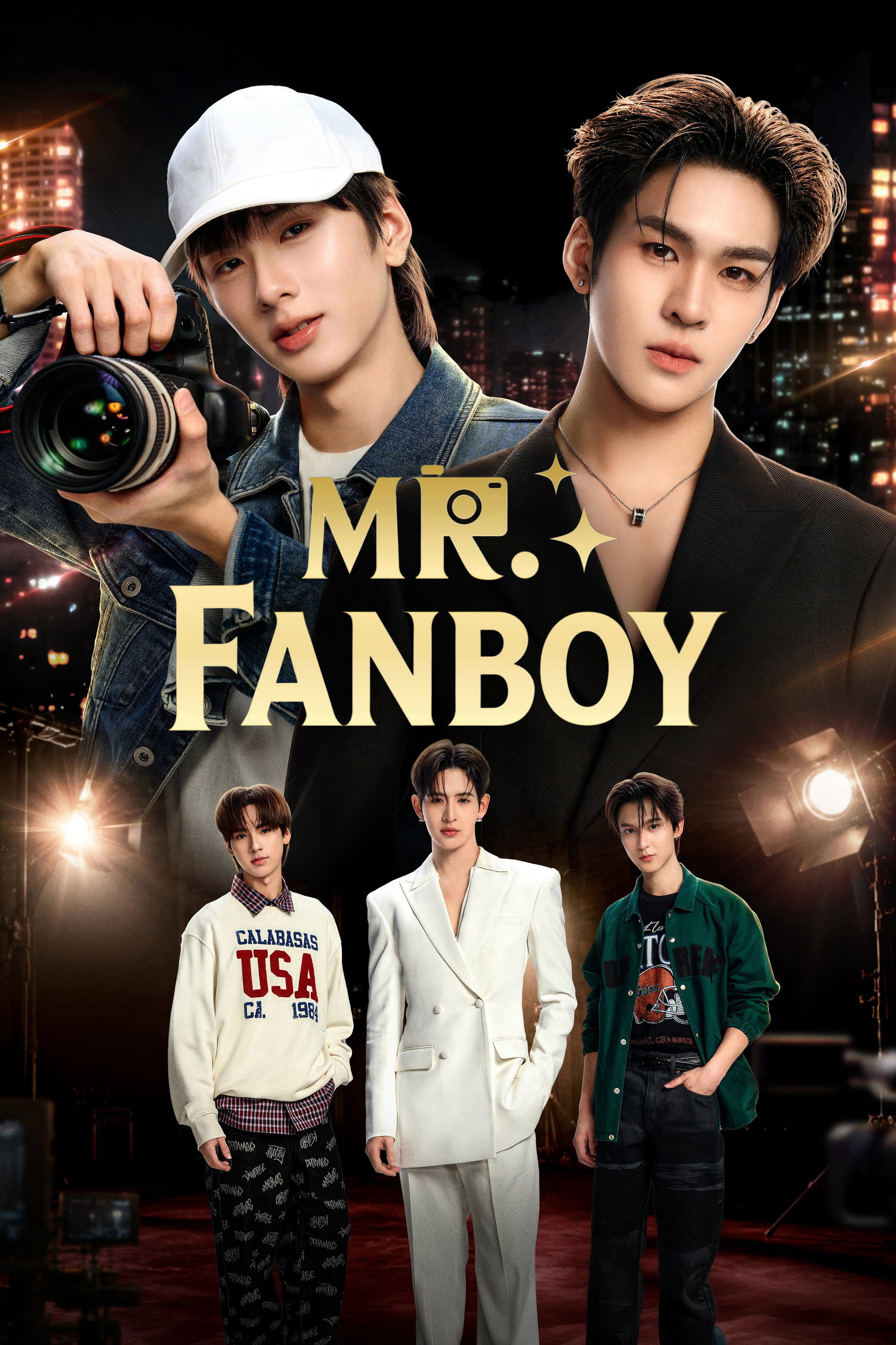 Mr. Fanboy (2026 Thai Drama)