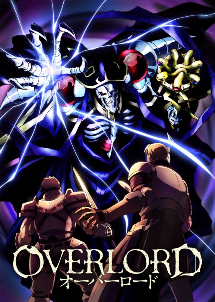 Overlord (2015 Anime Series)