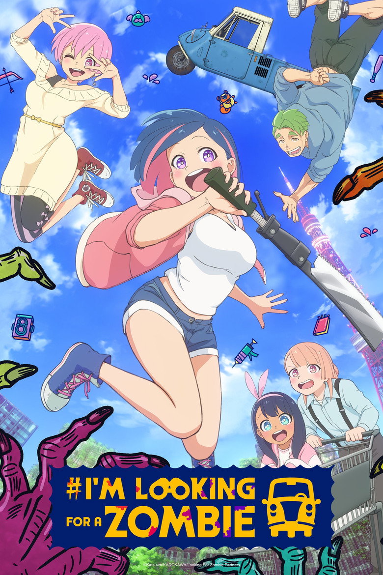 #I’m Looking for Zombie (2026 Anime Series)