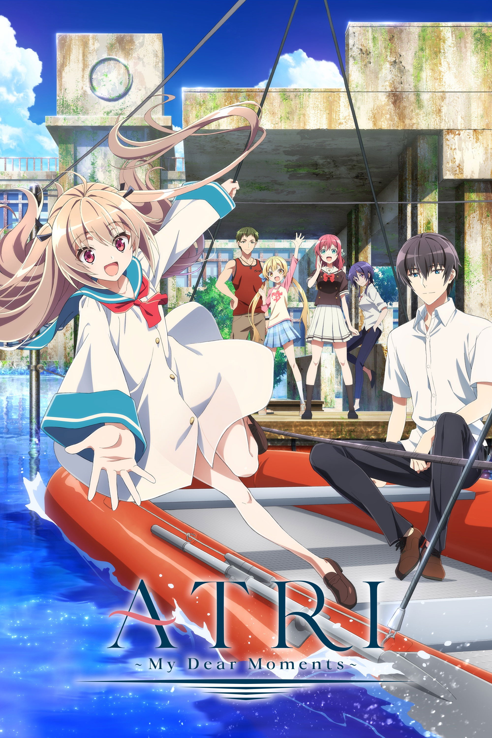 ATRI -My Dear Moments- (2024 Anime Series)