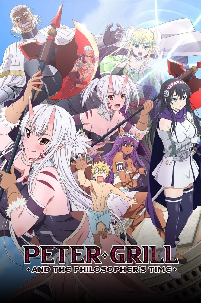 Peter Grill and the Philosophers Time (Anime) 18
