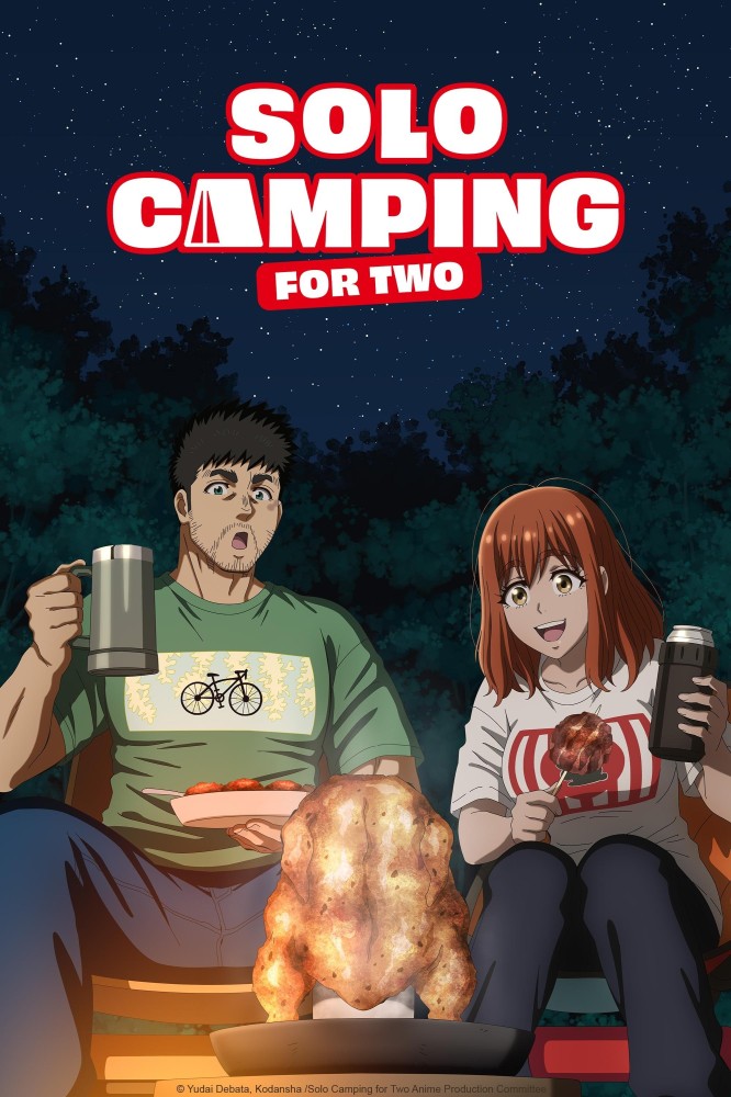 Solo Camping for Two (2025 Anime)