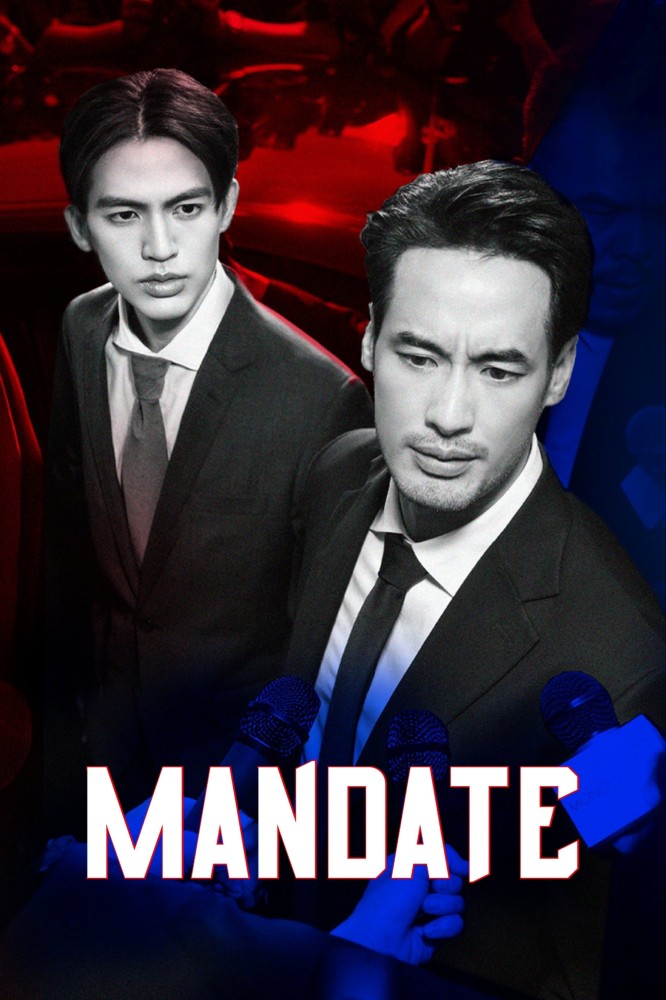Mandate (2025 Thai Drama)
