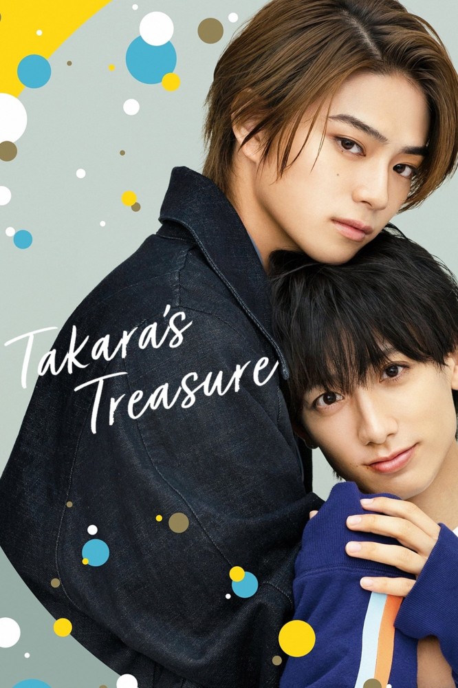 Takaras Treasure (2024 Japanese Drama)