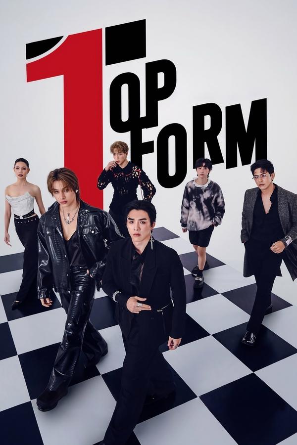Top Form (Thai Drama)
