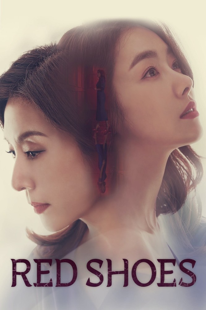 Red Shoes (2021 Korean Drama)