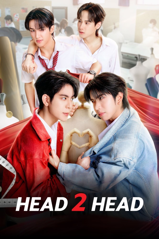 Head 2 Head (2025 Thai Drama)