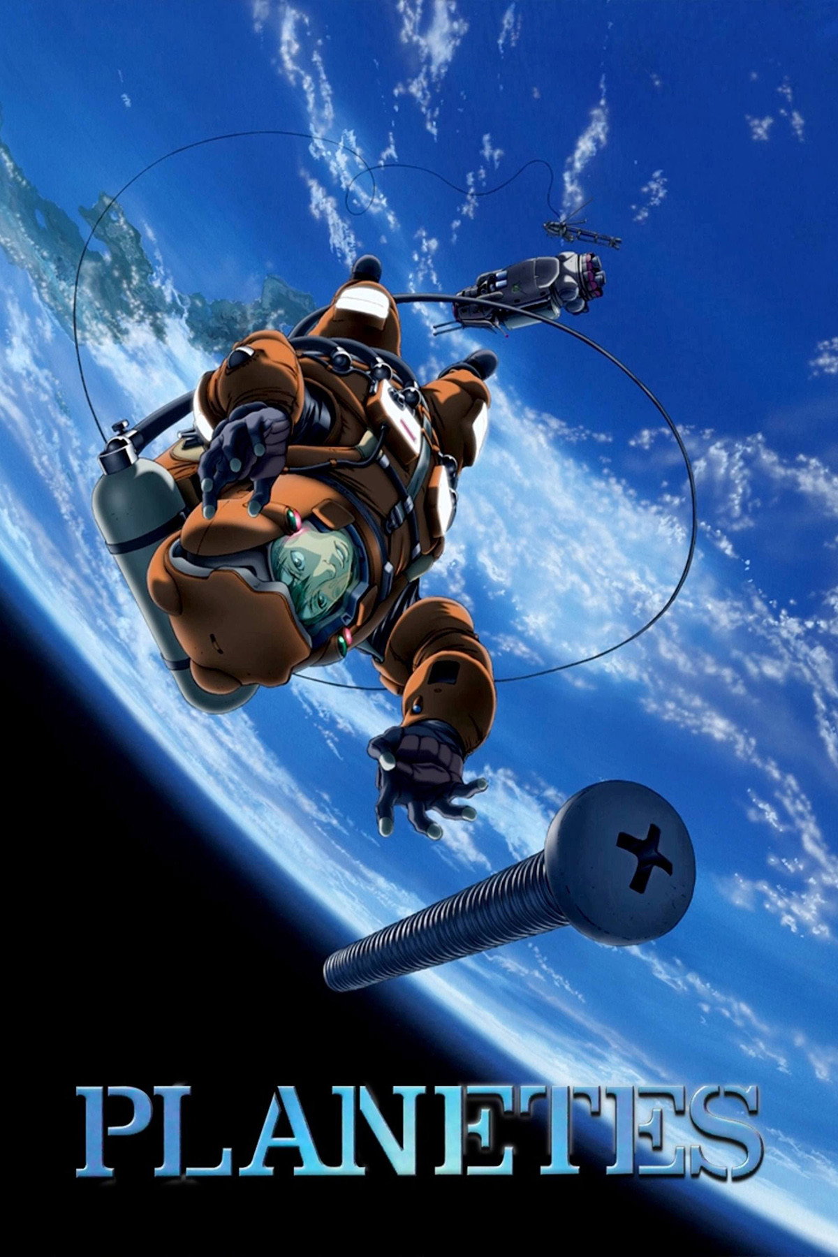 Planetes (2003 Anime Series)