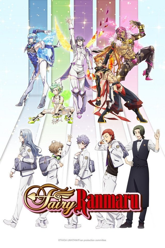 Fairy Ranmaru (2021 Anime Series)