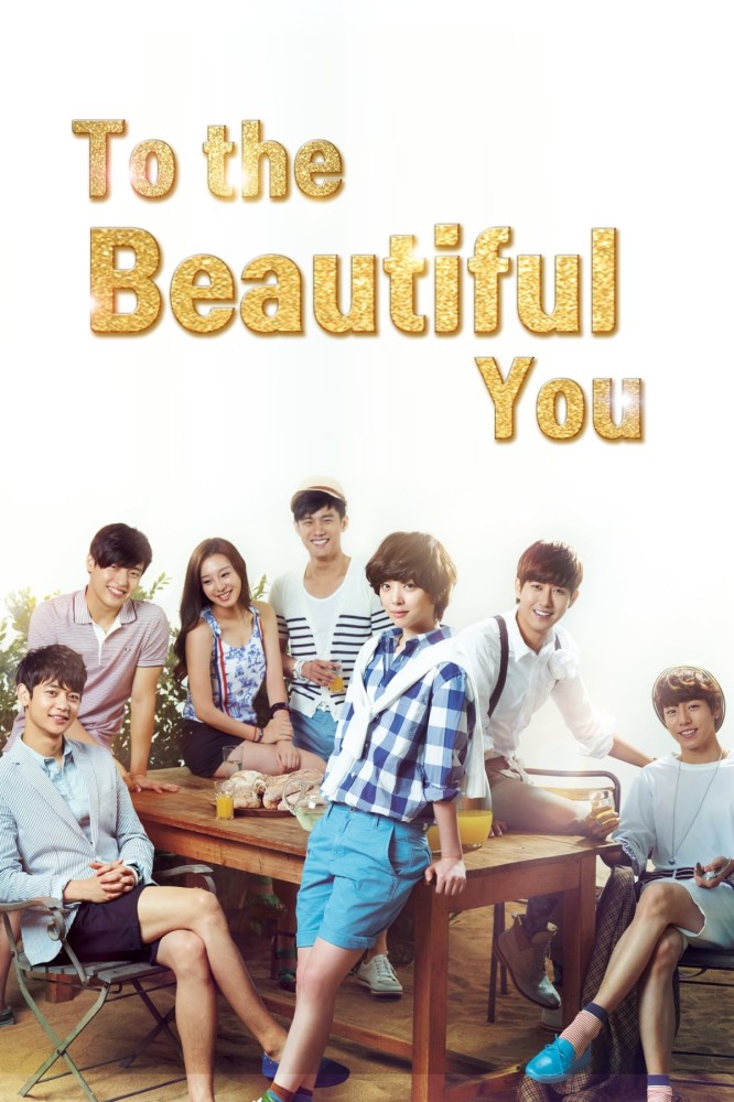 To The Beautiful You (2012 Korean Drama)