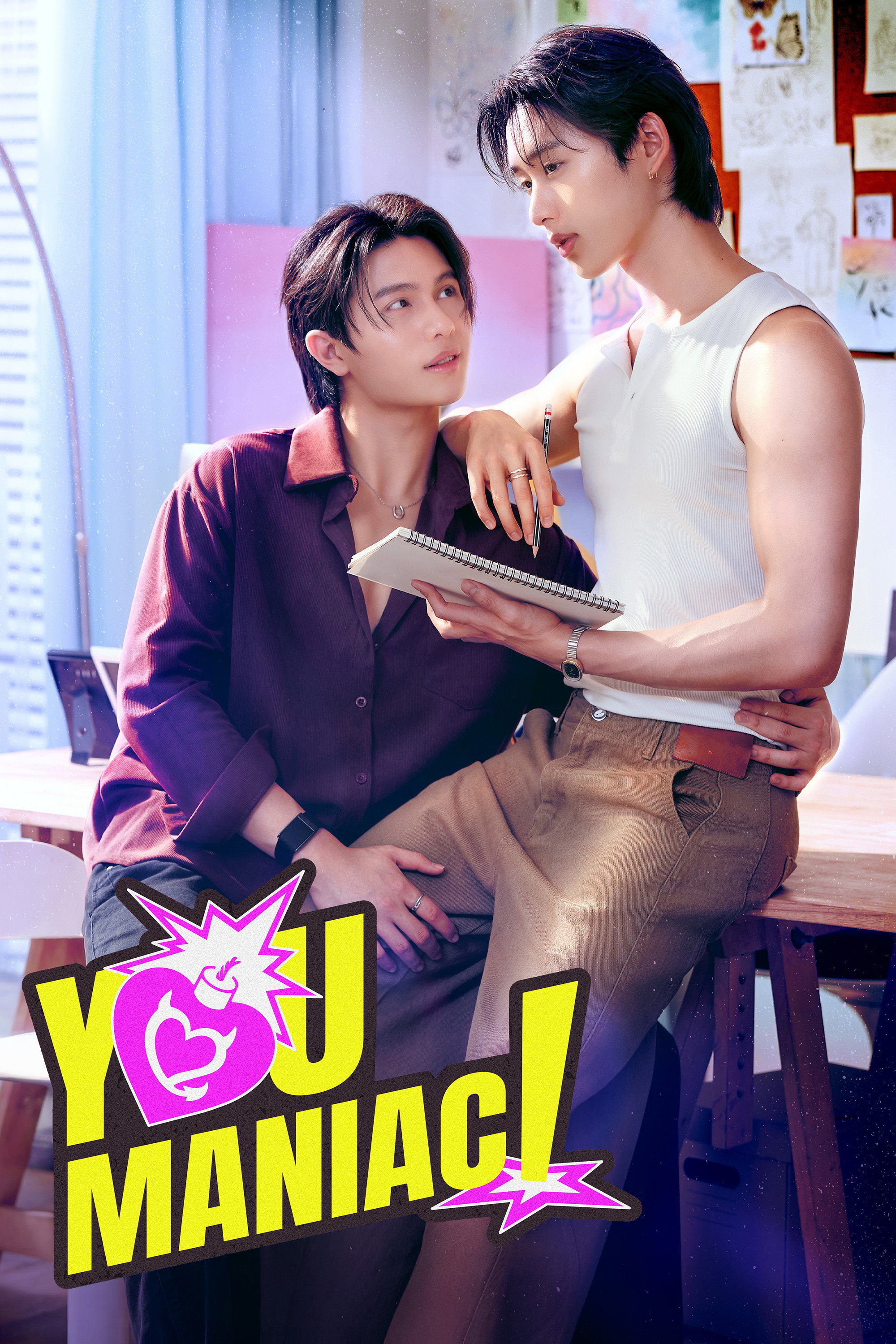 You Maniac (2026 Thai Drama)