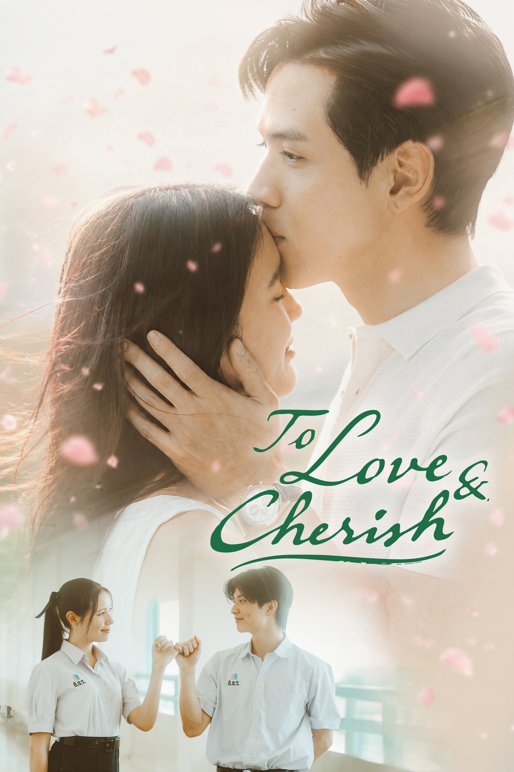 To Love & Cherish (2026 Thai Drama)