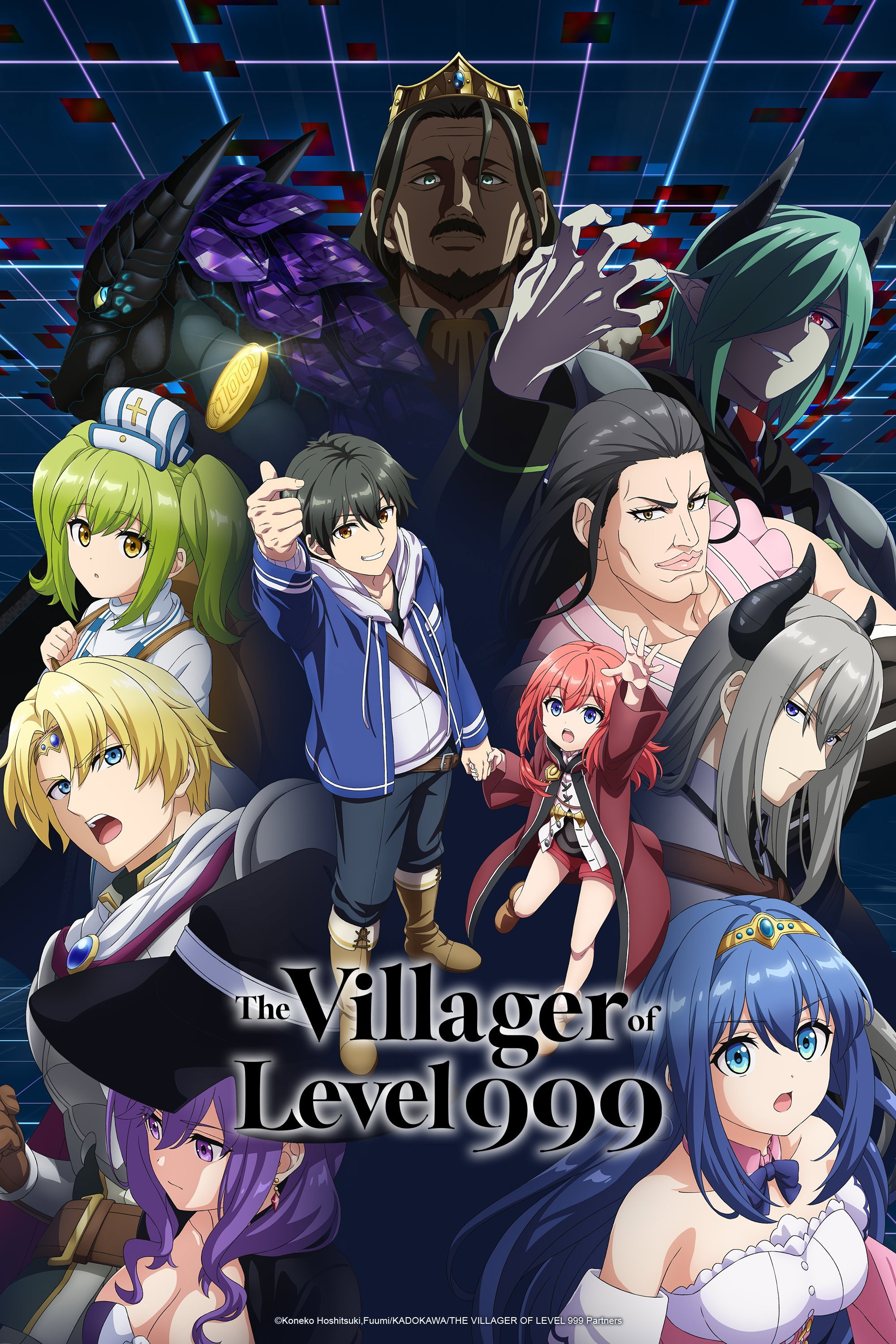 The Villager of Level 999 (2026 Anime Series)