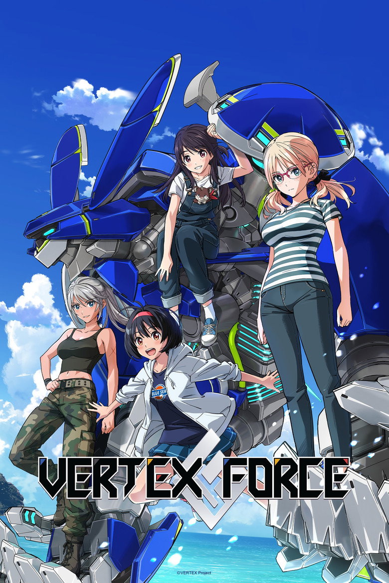 VERTEX FORCE (2026 Anime Series)