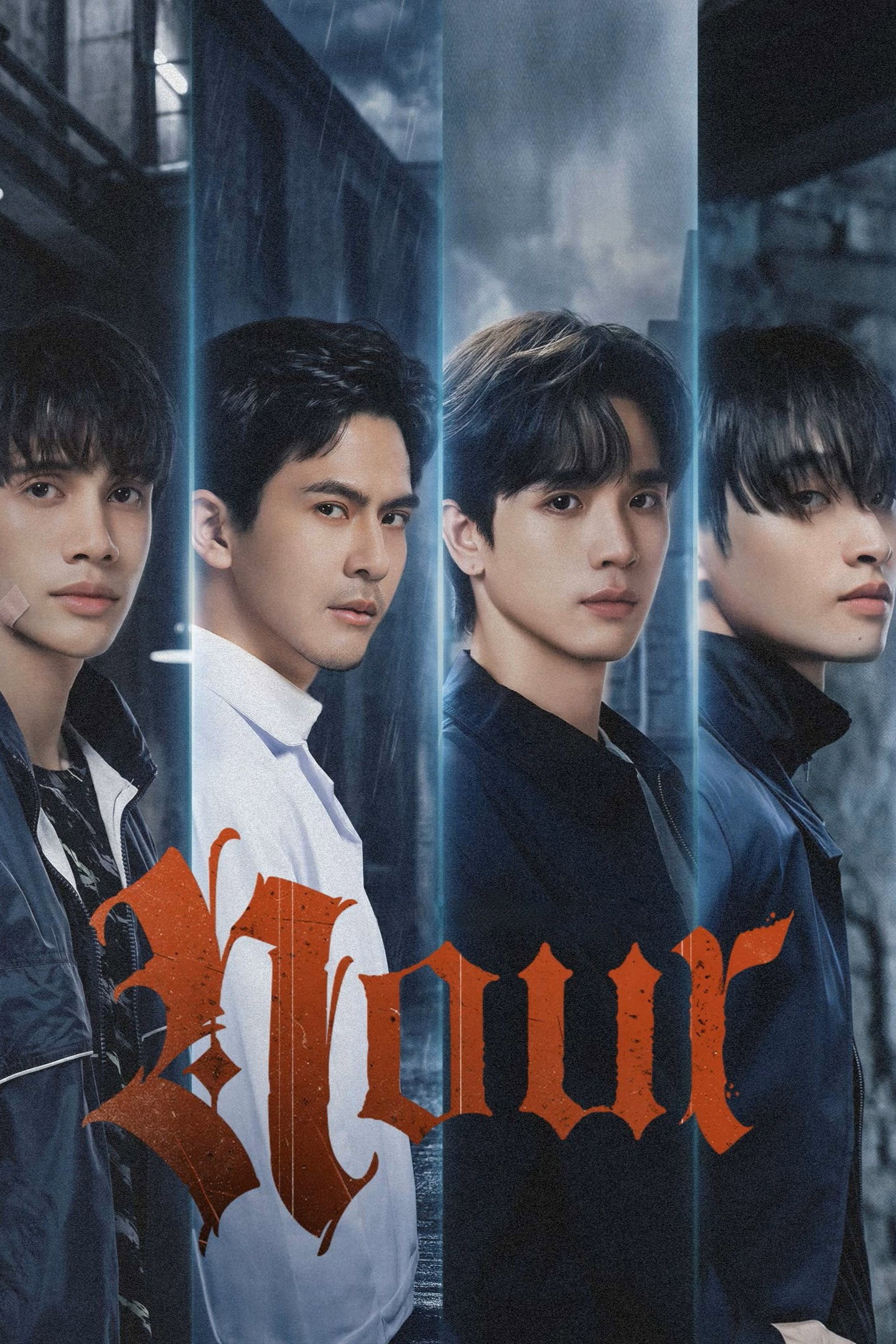 NOUR (2026 Thai Drama)