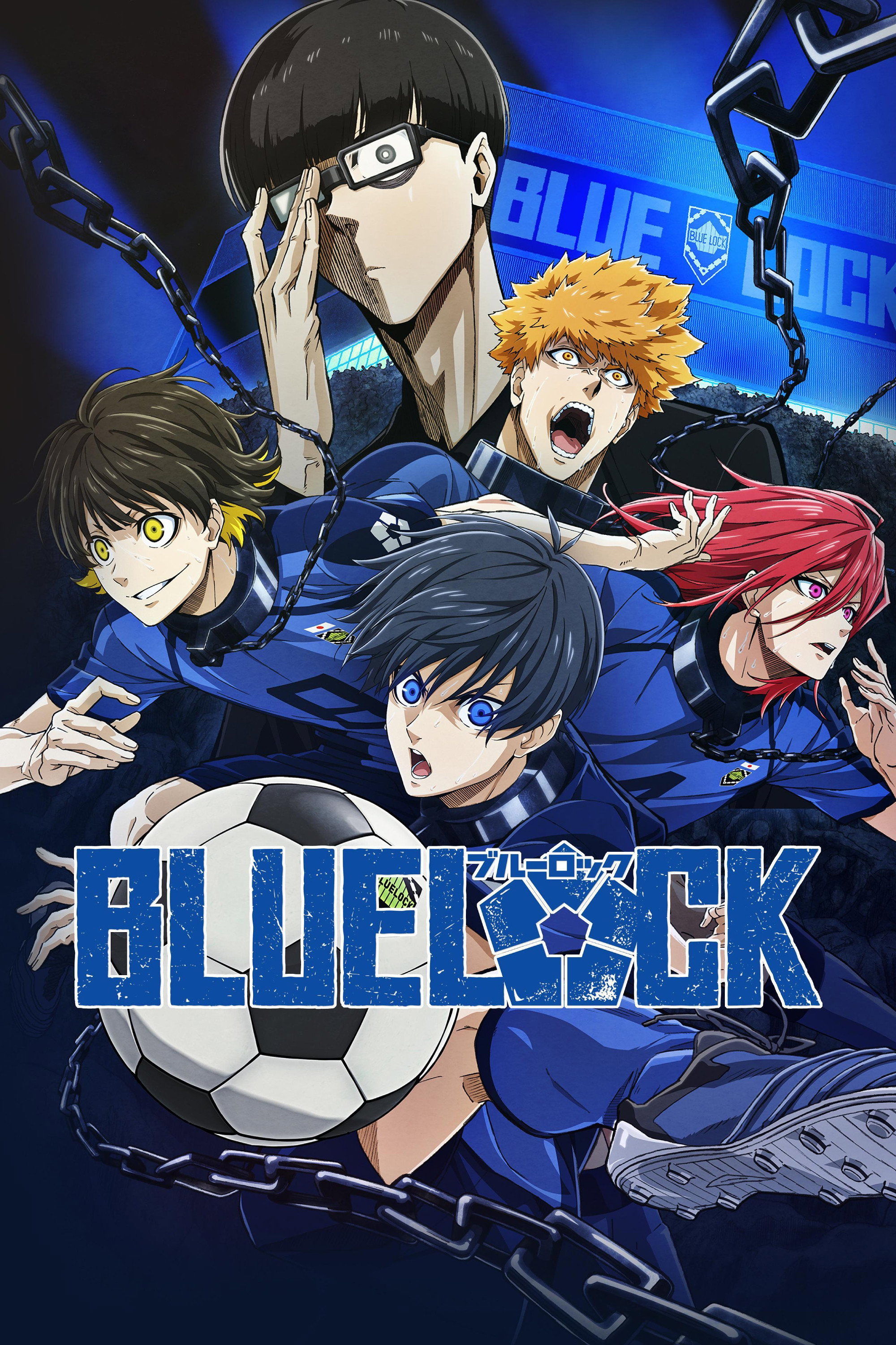 BLUE LOCK (2022 Anime Series)