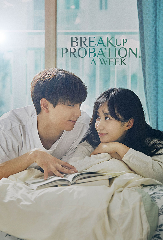 Breakup Probation, A Week (2020 Korean Drama)