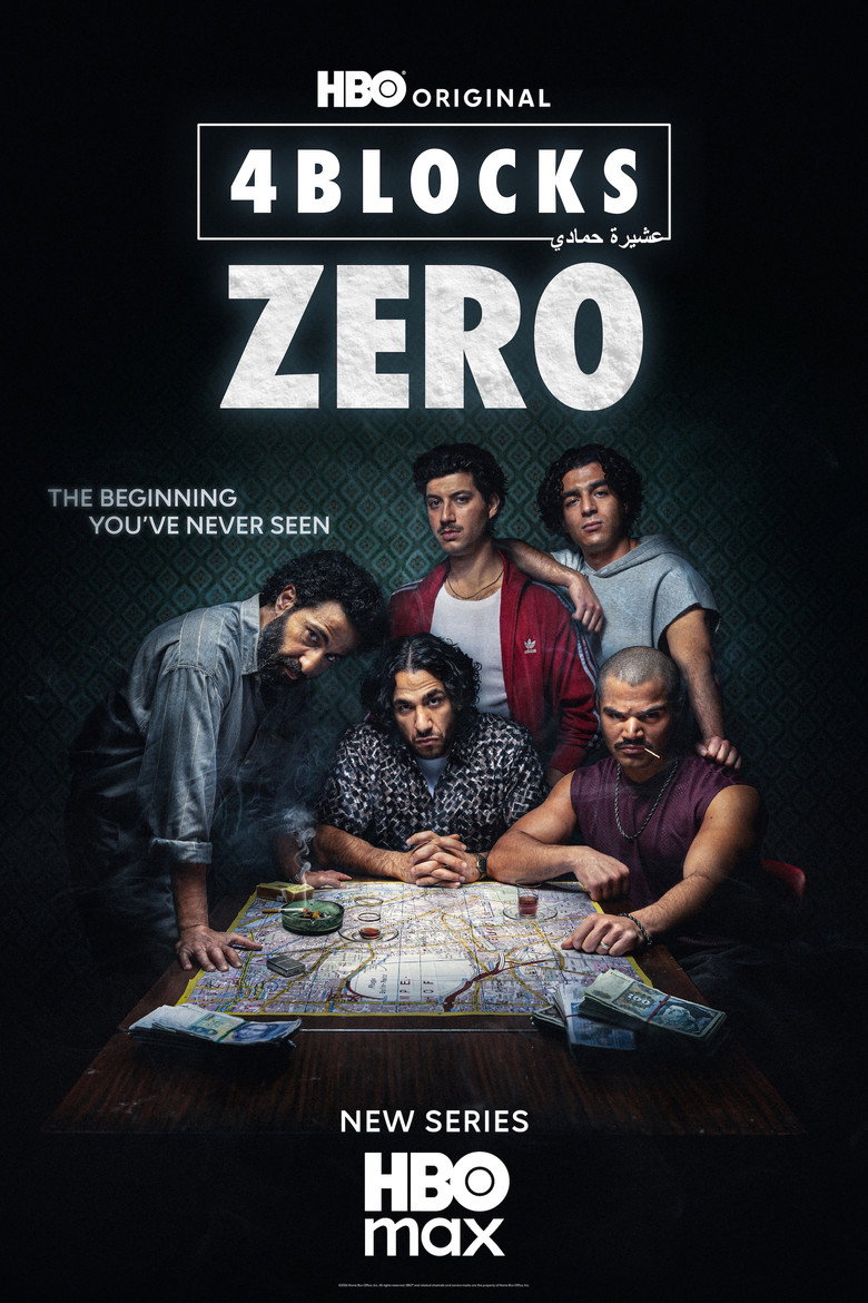 4 Blocks Zero (2026 TV Series)