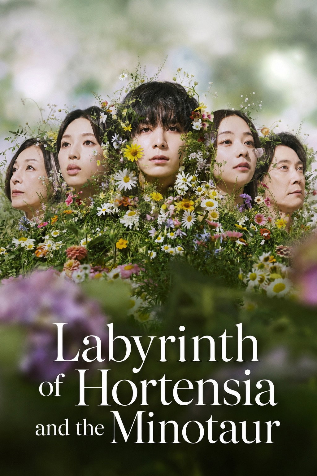Labyrinth of Hortensia and the Minotaur (2026 Japanese Drama)