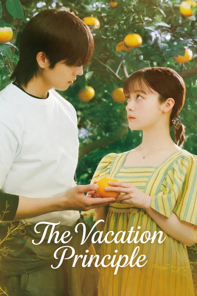 The Vacation Principle (2026 Japanese Drama)