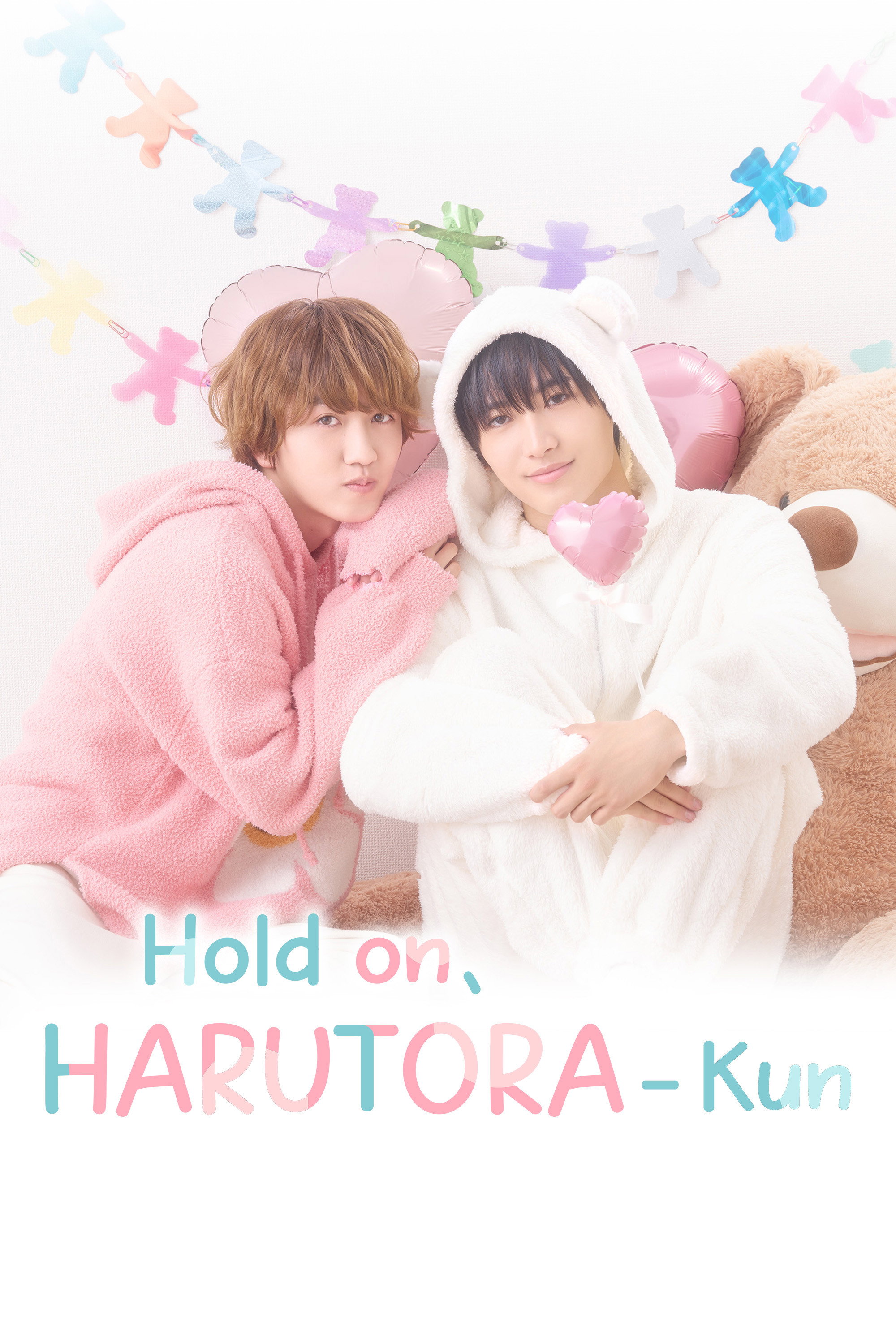 Hold on, Harutora-kun (2026 Japanese Drama)
