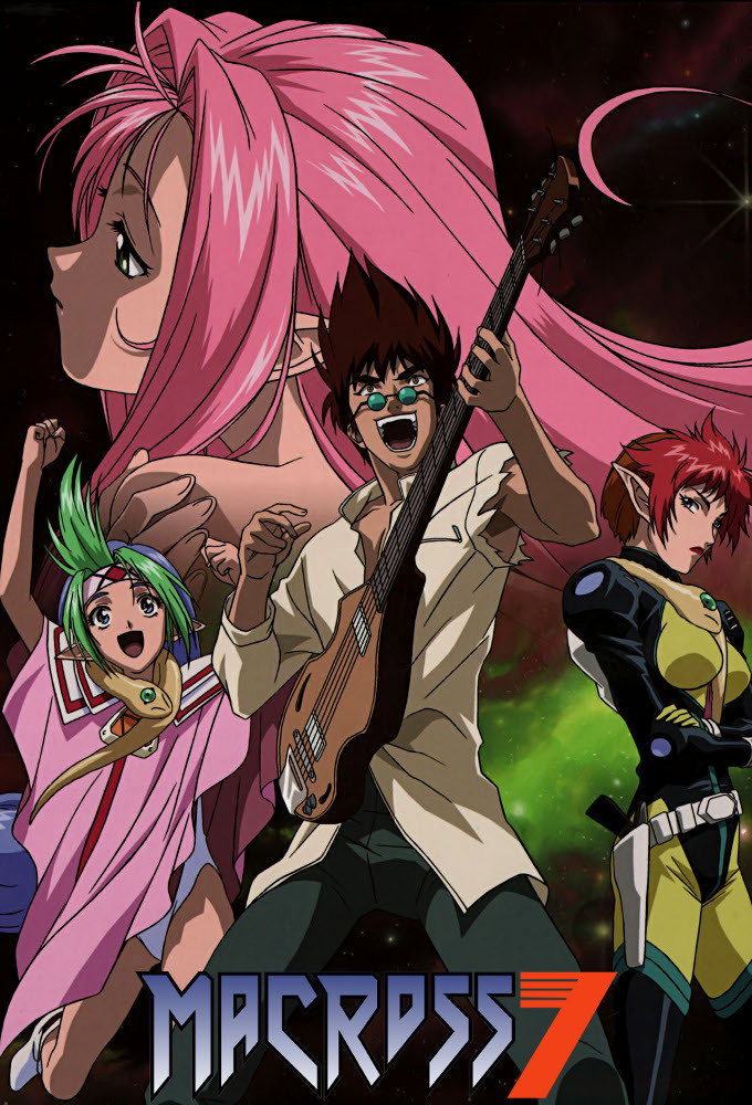 Macross 7 (1994 Anime Series)