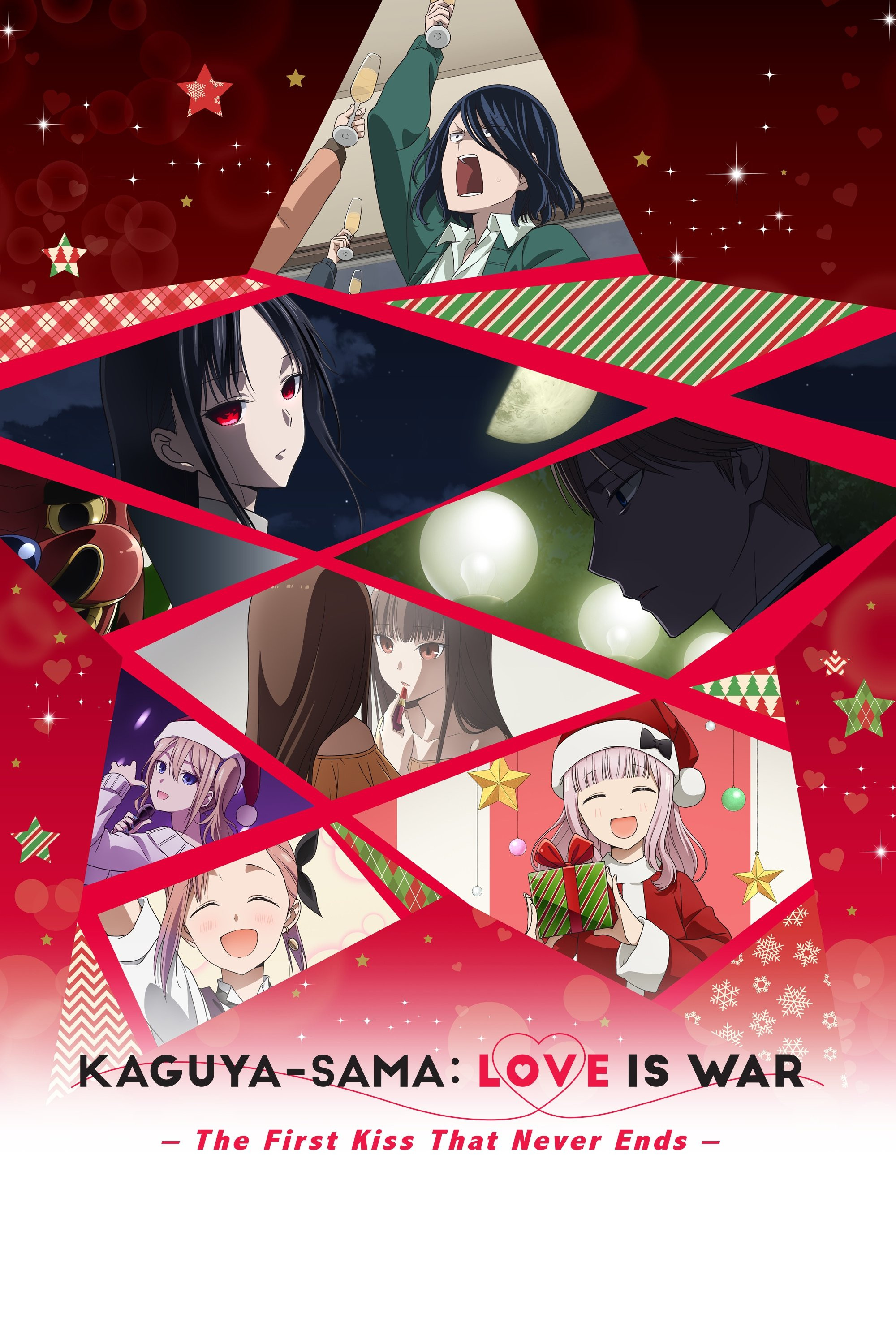 Kaguya-sama: Love Is War The First Kiss That Never Ends (2023 Anime Series)