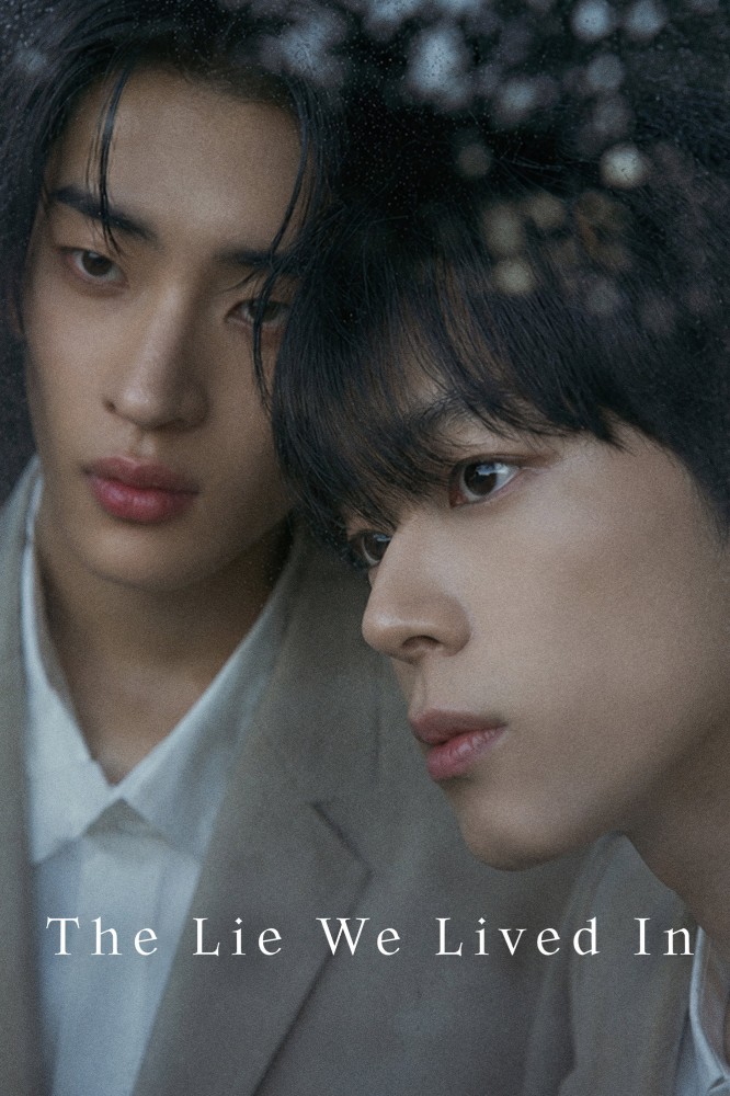 The Lie We Lived In (2026 Korean Drama)