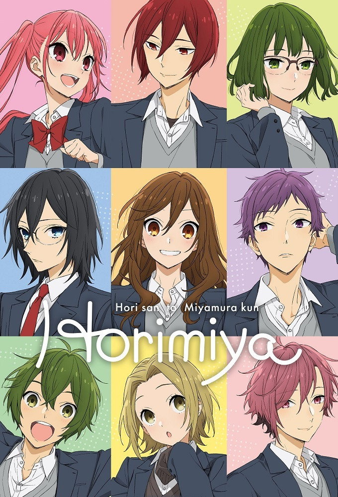 Horimiya (2021 Anime Series)