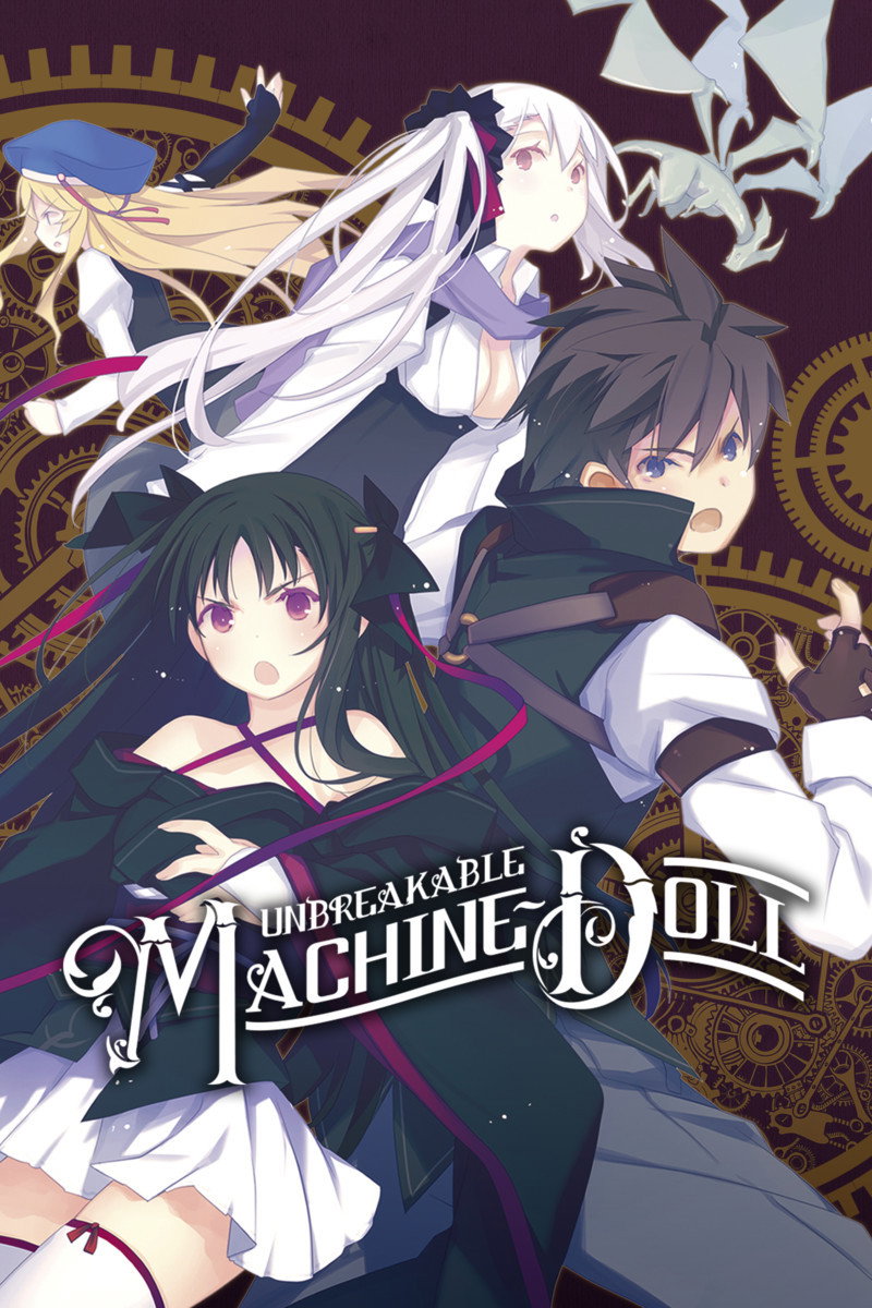 Machine-Doll (2013 Anime Series)