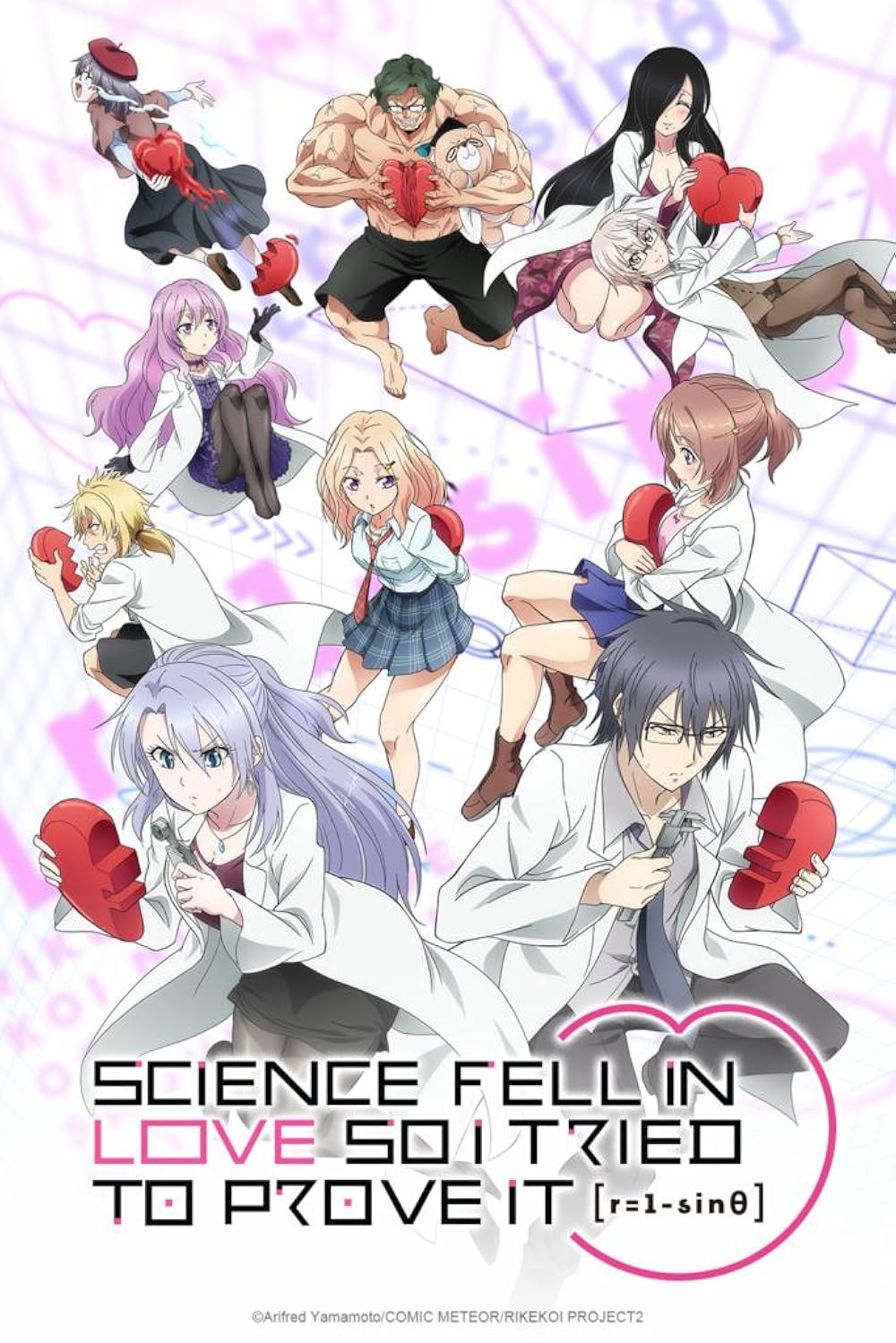 Science Fell in Love, So I Tried to Prove It (2020 Anime Series)