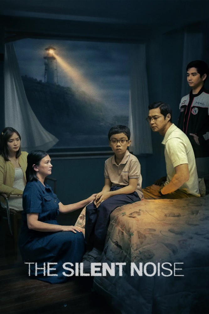 The Silent Noise (2026 Filipino Drama)