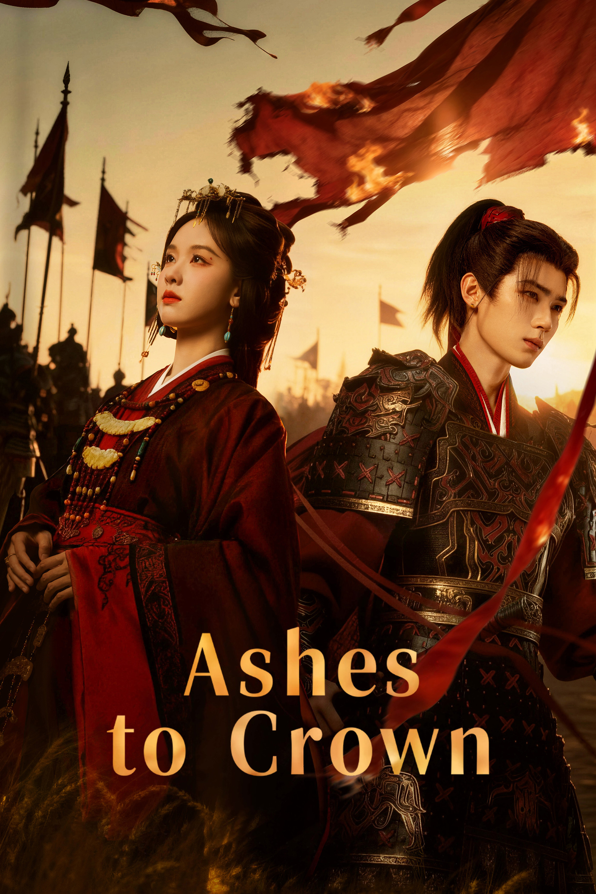 Ashes to Crown (2026 Chinese Drama)