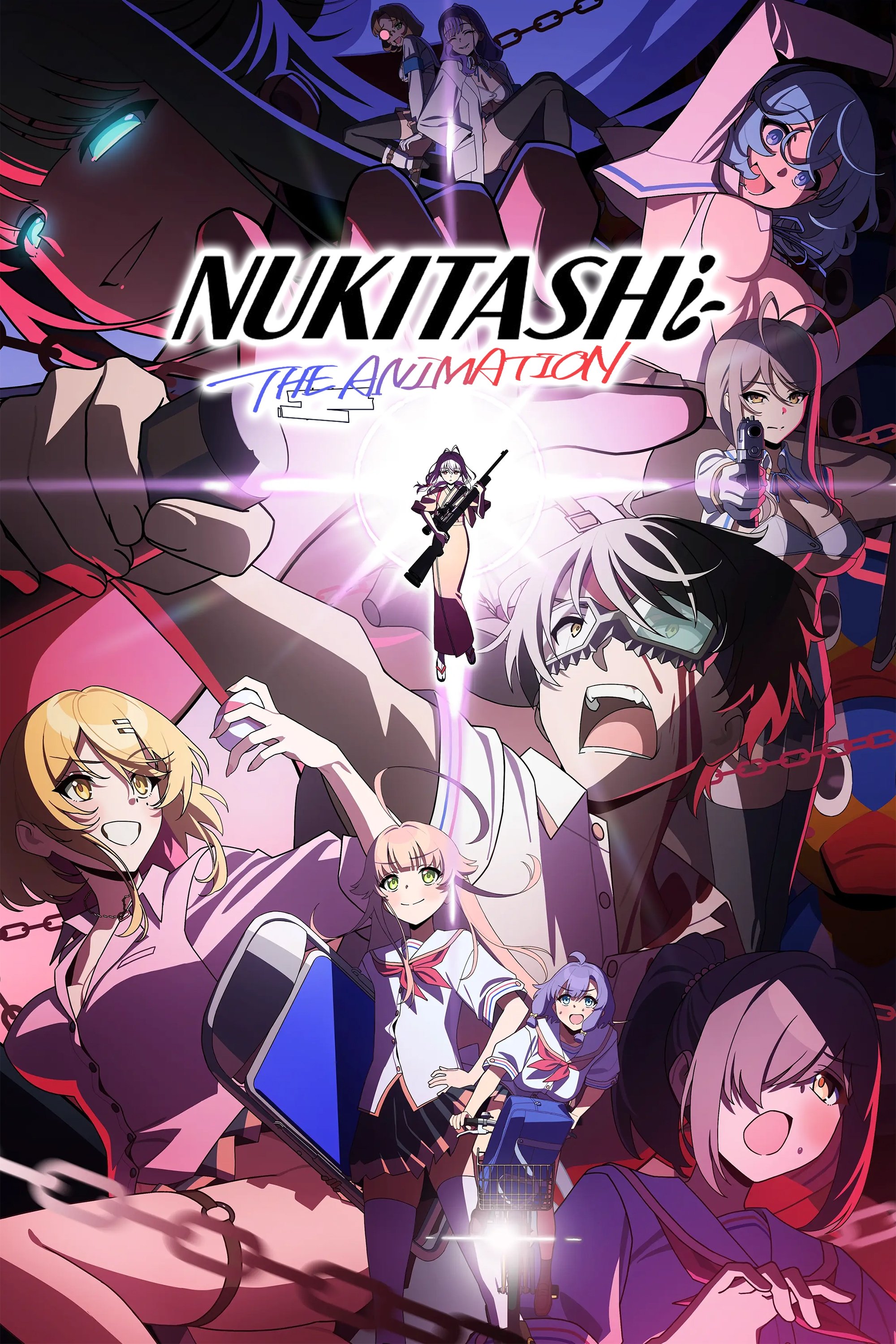 Nukitashi the Animation (2025 Anime Series)