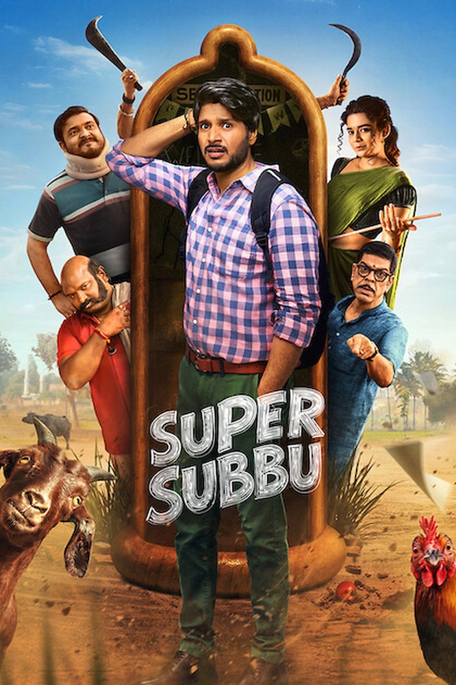 Super Subbu (2026 Bollywood Drama)
