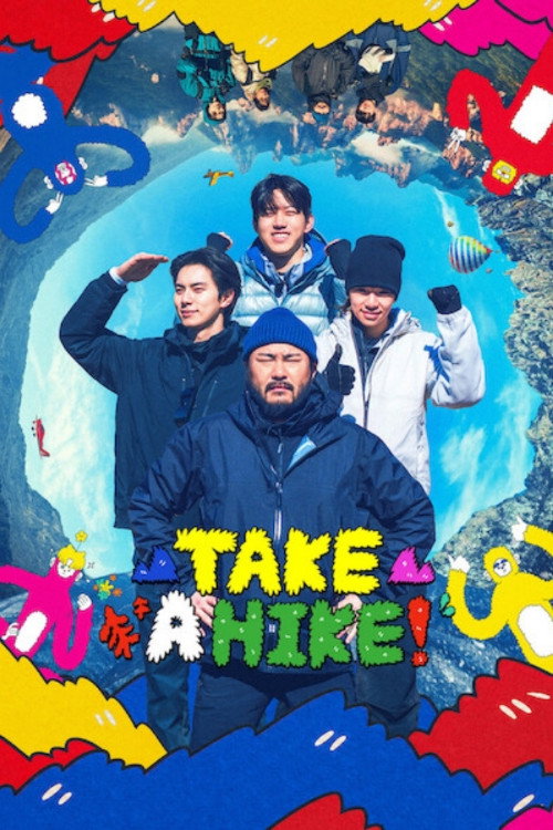 Take a Hike! (2026 Korean Drama)