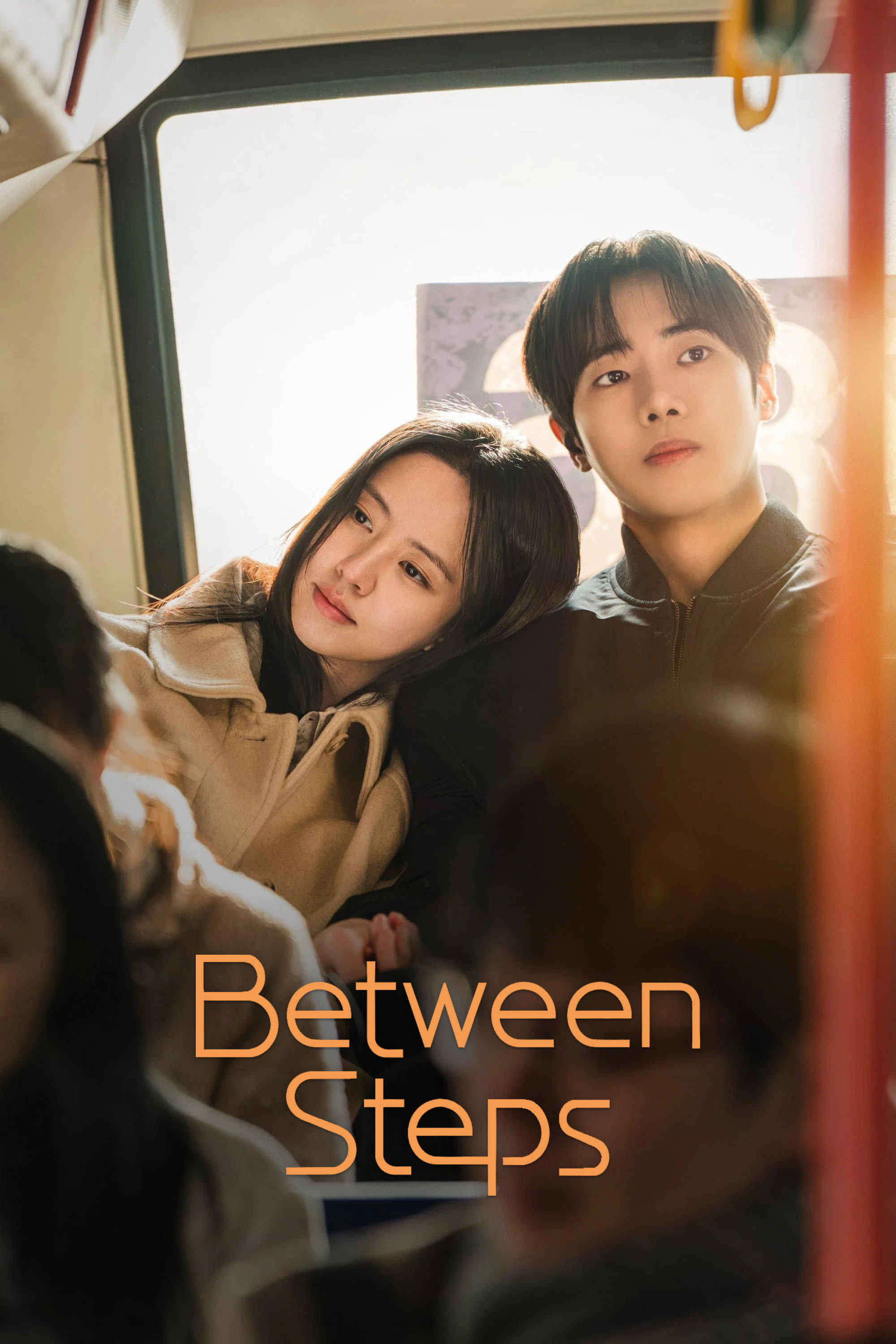 Between Steps (2026 Korean Drama)