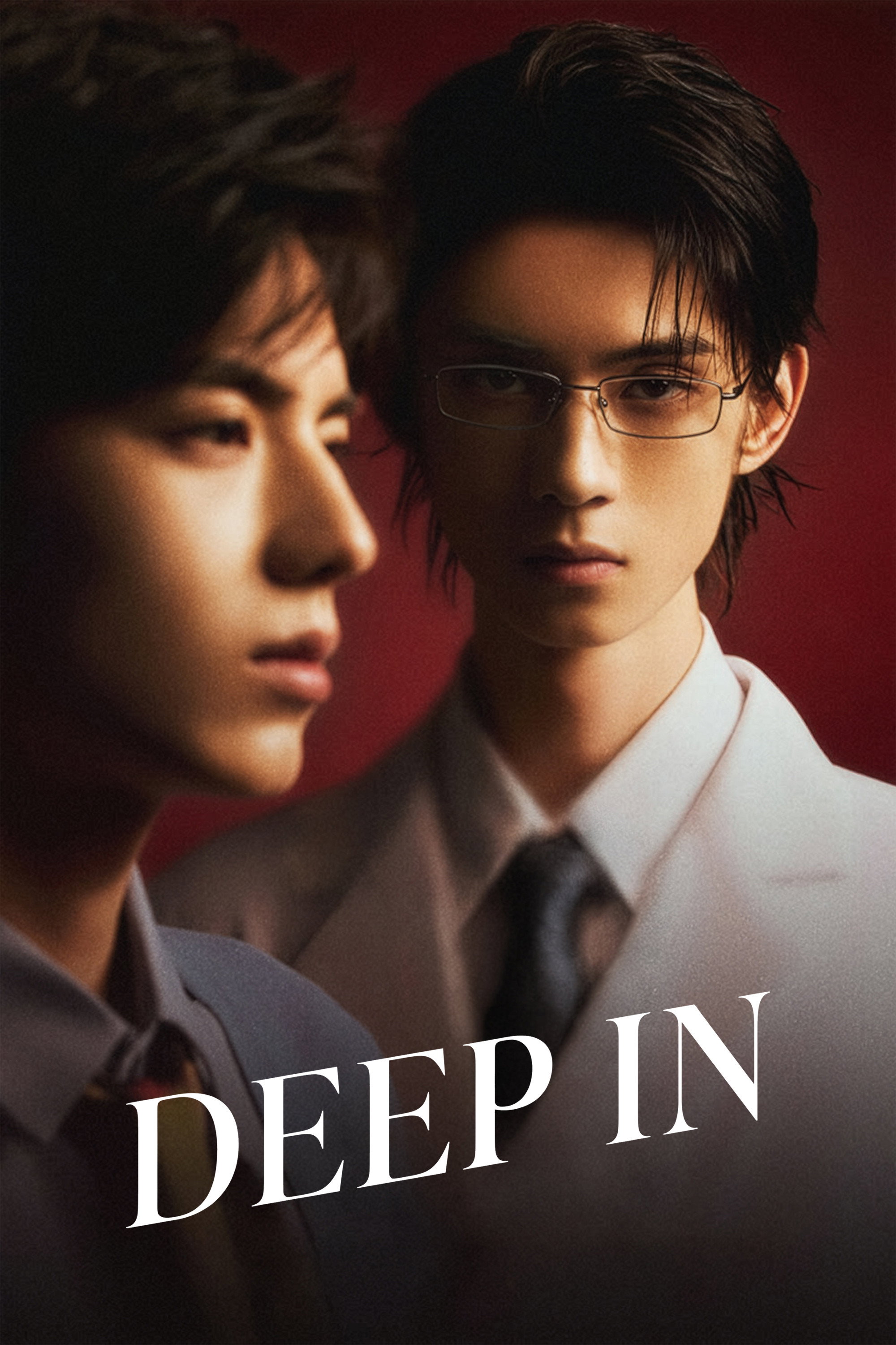 Deep In (2026 Chinese Drama)