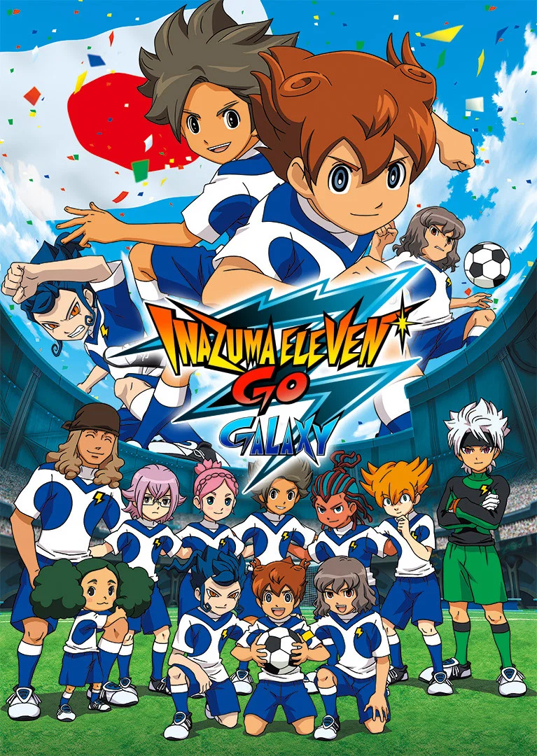Inazuma Eleven GO Galaxy (2021 Anime Series)