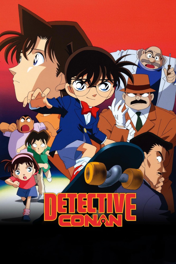 Detective Conan (1996 Anime Series)