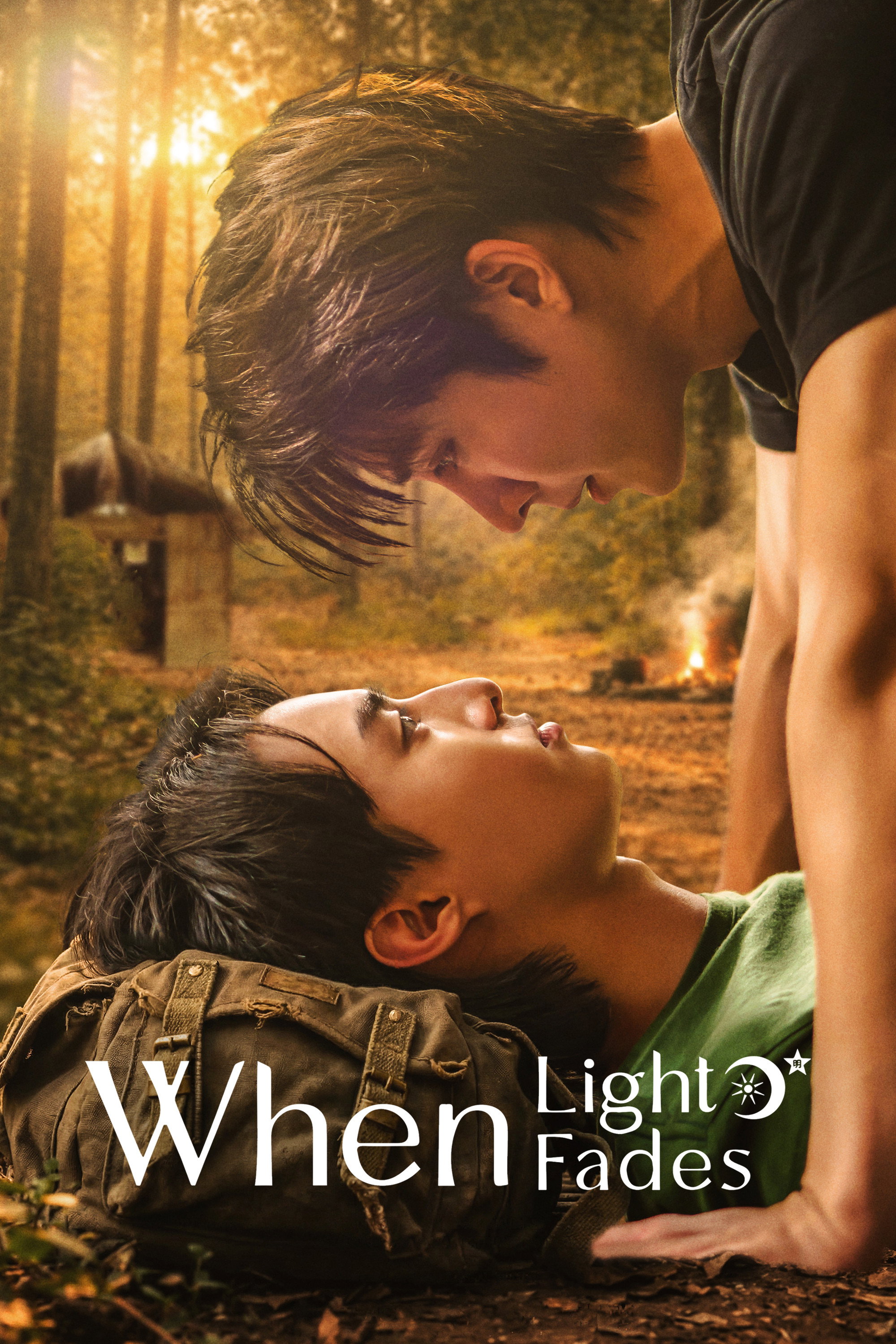 When Light Fades (2026 Thai Drama)
