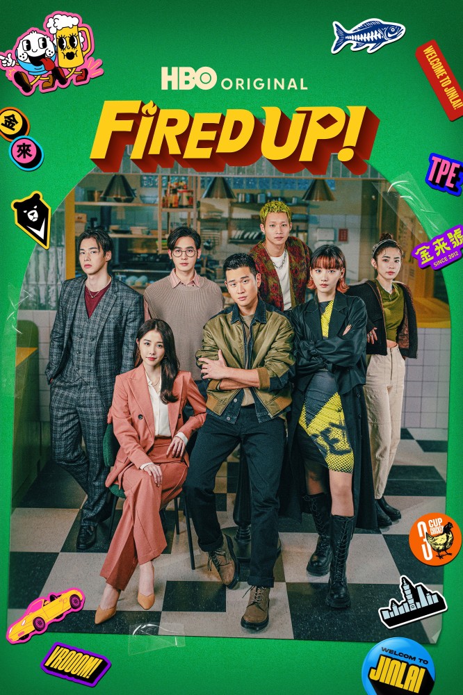 Fired Up! (2026 TV Series)