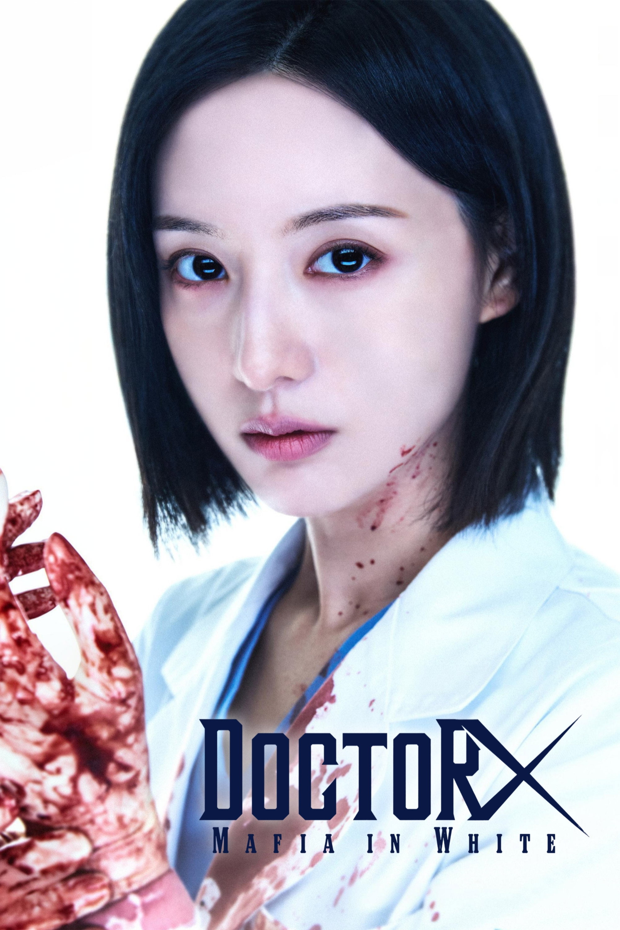 Doctor X: Mafia in White (2026 TV Series)