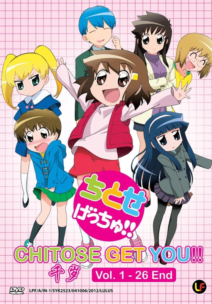 Chitose Get You (2012 Anime Series)