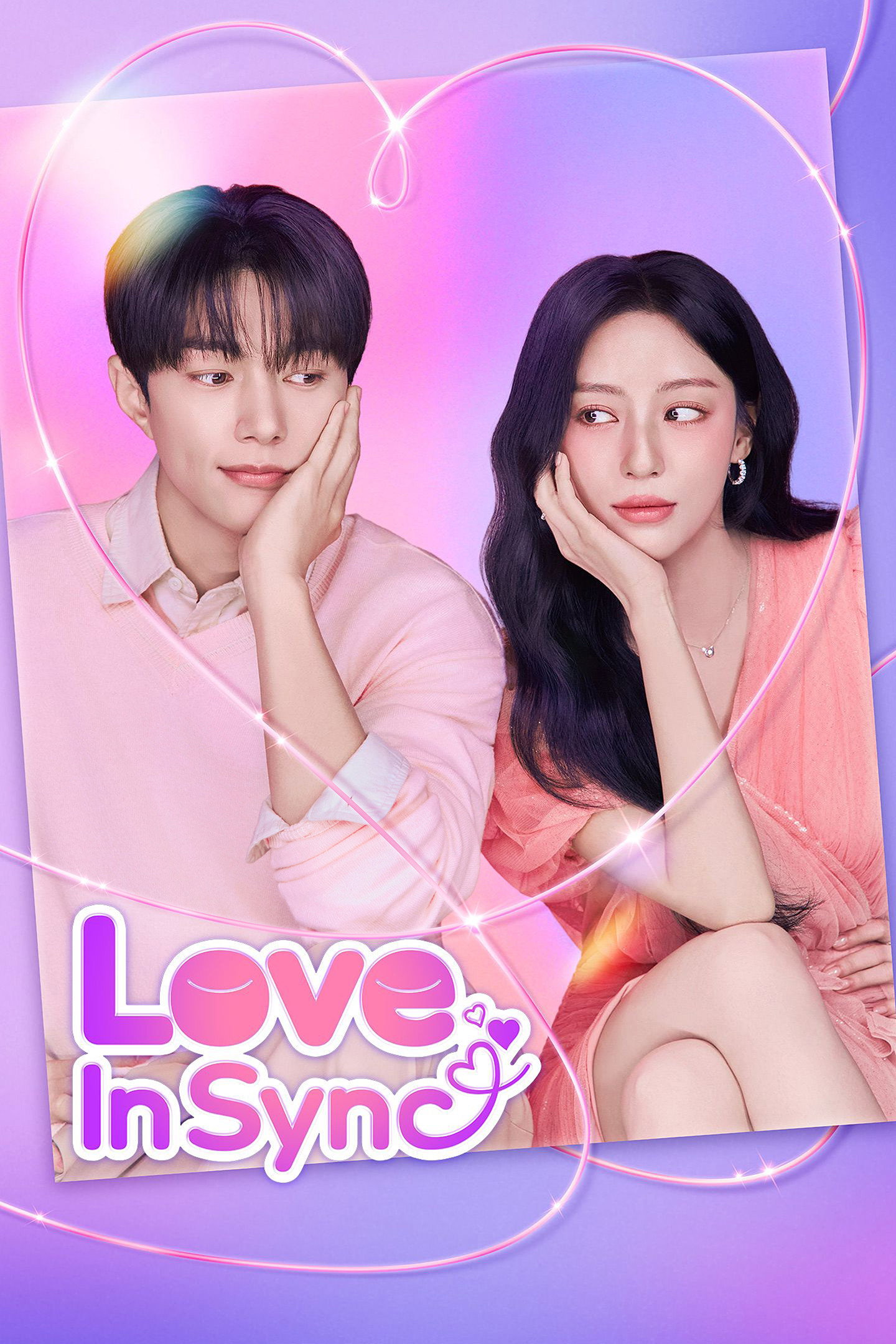 Love In Sync (2026 Korean Drama)