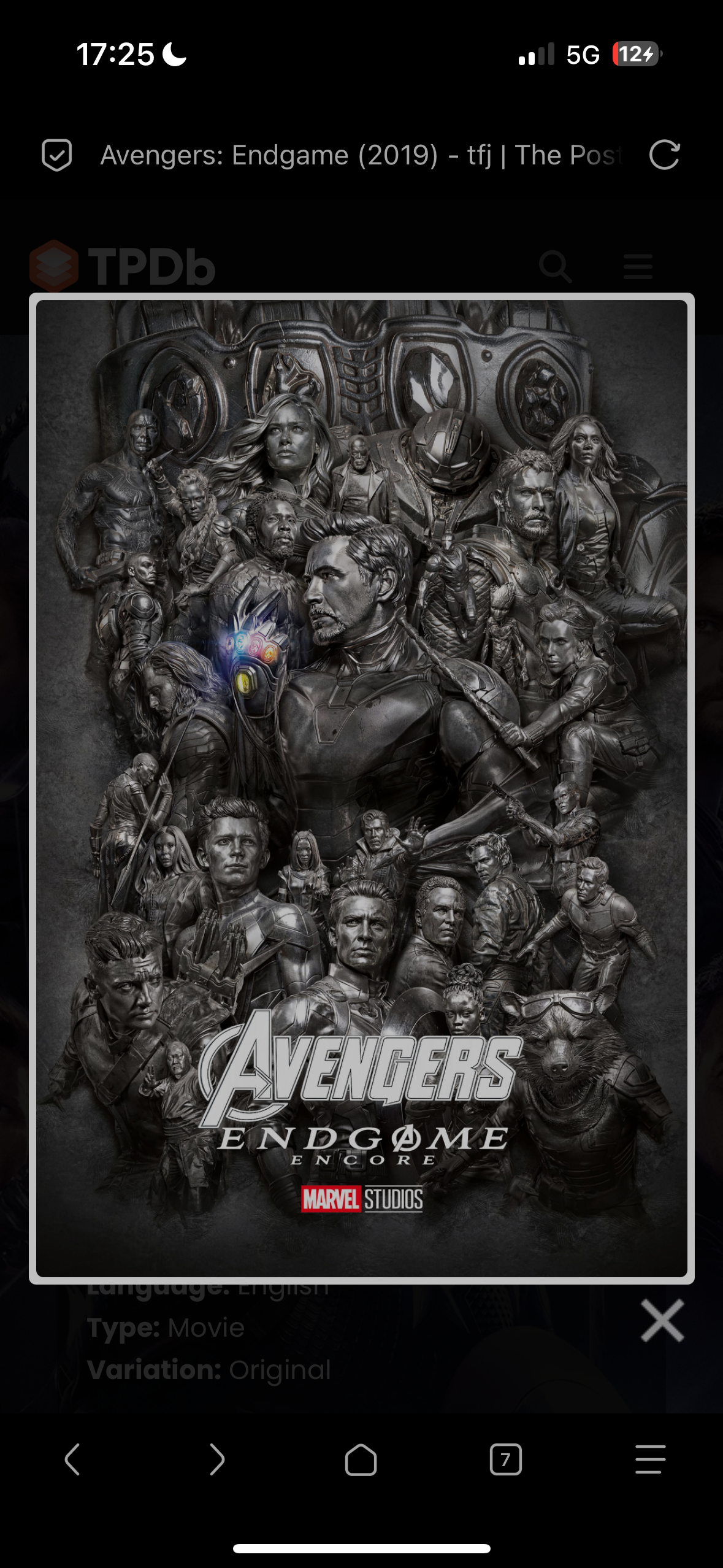 Avengers Endgame: Encore (2026)