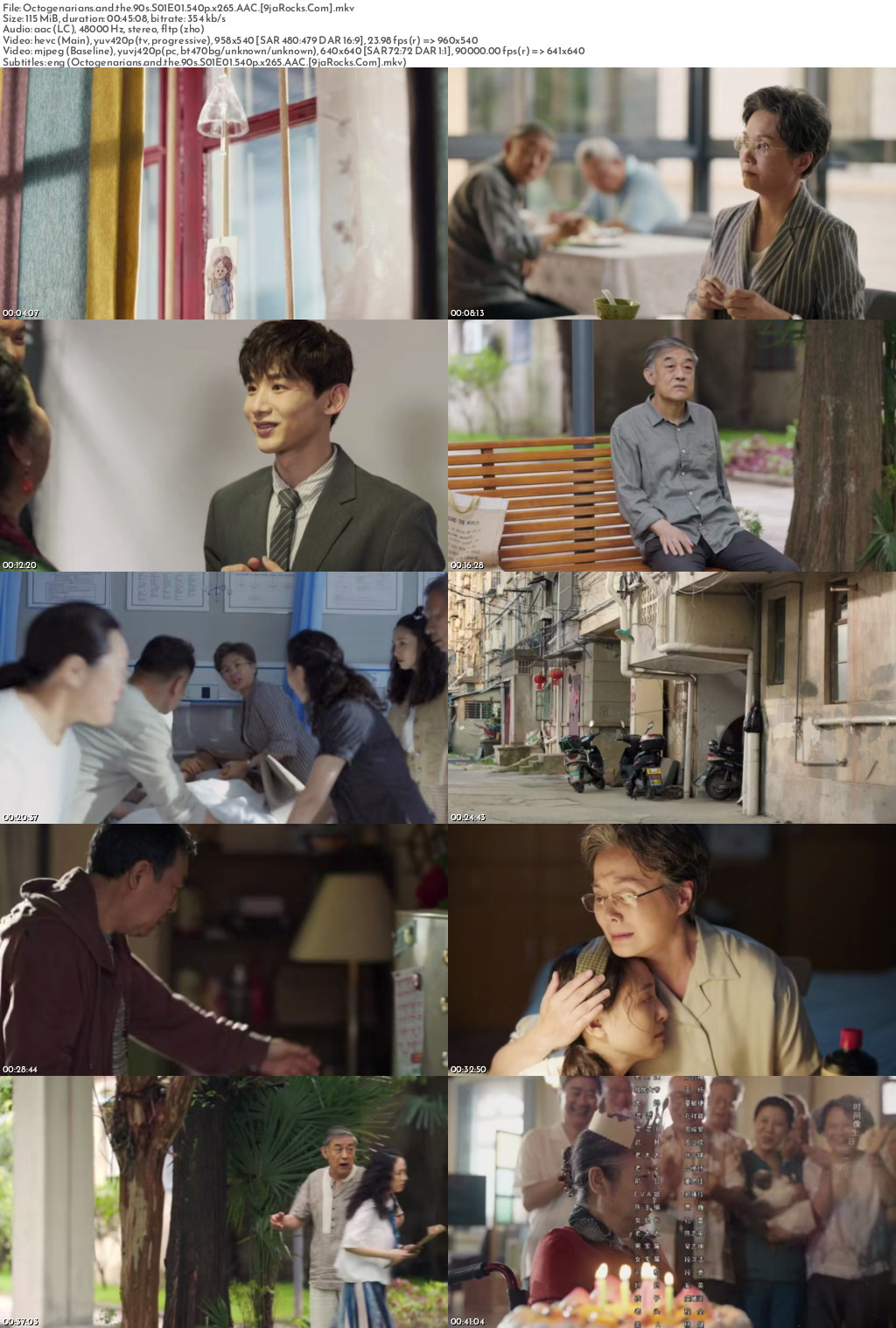 Octogenarian and The 90s (2021 Chinese Drama) Season 1 Screenshot 1